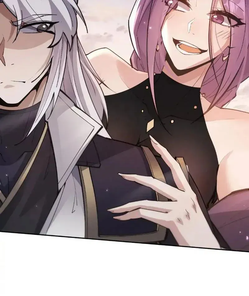 đọc truyện Toàn Chức Kiếm Tu Chương 83 ảnh 49 tại Thiên Thai Truyện