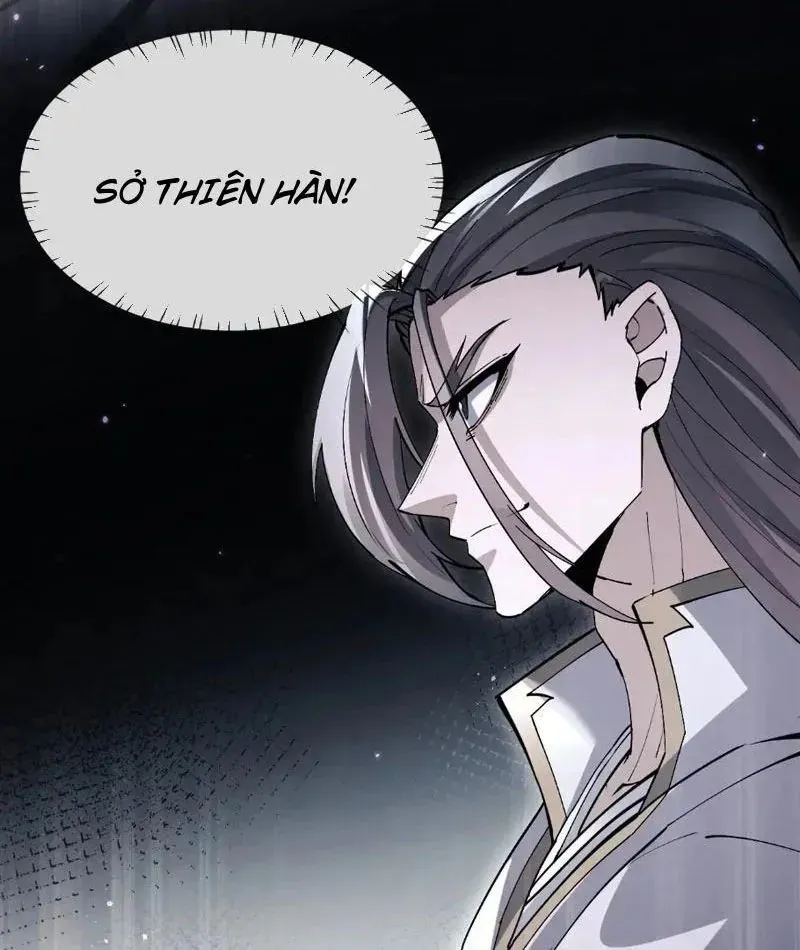 đọc truyện Toàn Chức Kiếm Tu Chương 83 ảnh 93 tại Thiên Thai Truyện