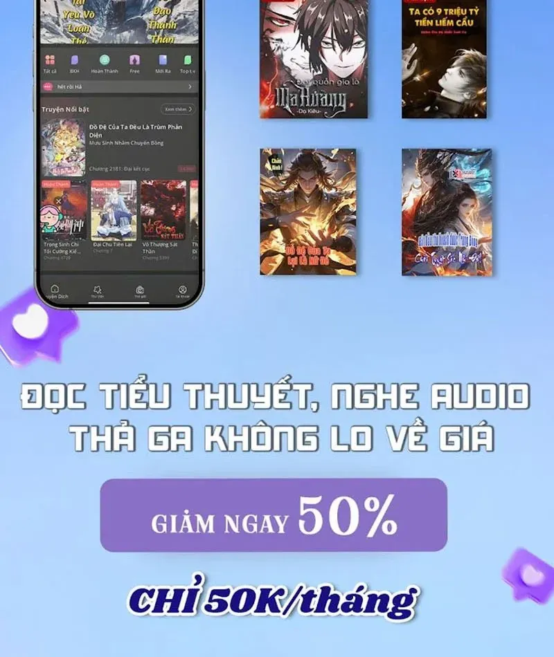 đọc truyện Toàn Chức Kiếm Tu Chương 83 ảnh 96 tại Thiên Thai Truyện