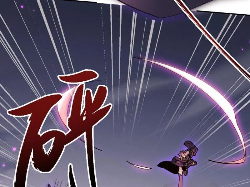 đọc truyện Toàn Chức Kiếm Tu Chương 84 ảnh 21 tại Thiên Thai Truyện