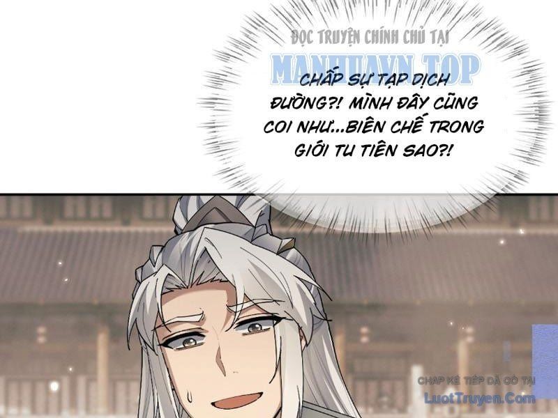 đọc truyện Toàn Chức Kiếm Tu Chương 84 ảnh 58 tại Thiên Thai Truyện