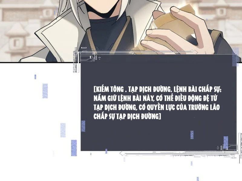 đọc truyện Toàn Chức Kiếm Tu Chương 84 ảnh 59 tại Thiên Thai Truyện