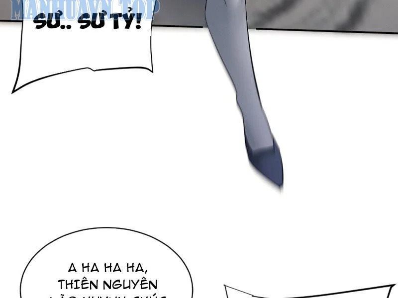 đọc truyện Toàn Chức Kiếm Tu Chương 84 ảnh 66 tại Thiên Thai Truyện