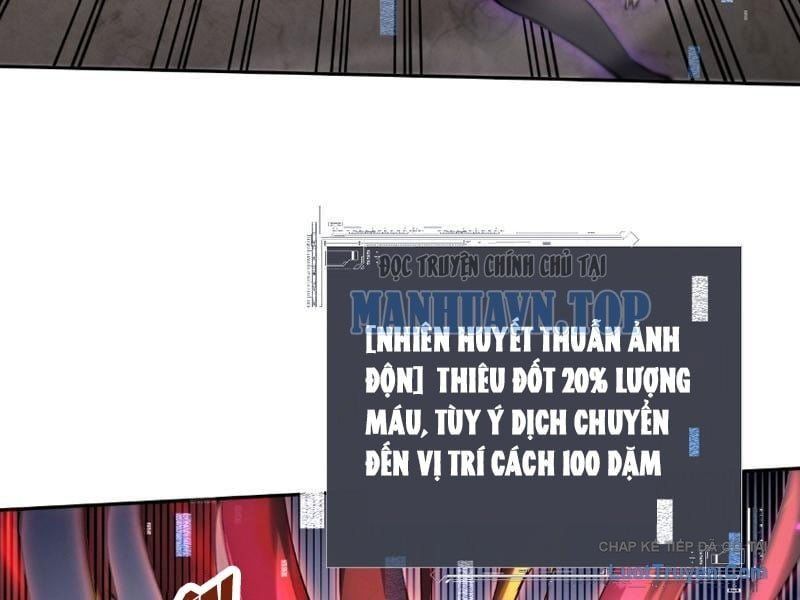 đọc truyện Toàn Chức Kiếm Tu Chương 84 ảnh 10 tại Thiên Thai Truyện