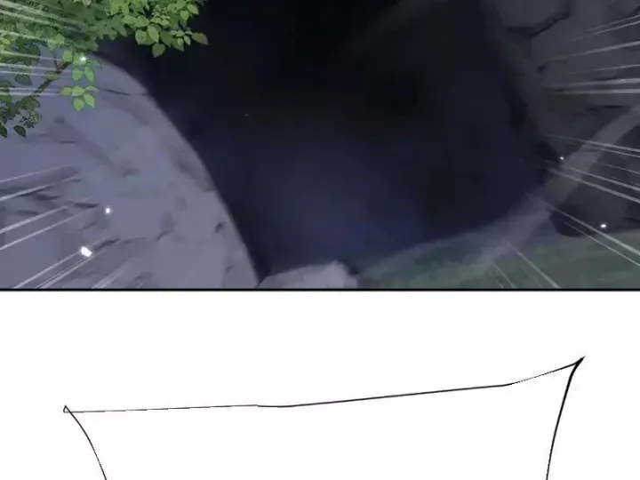 đọc truyện Toàn Chức Kiếm Tu Chương 85 ảnh 111 tại Thiên Thai Truyện