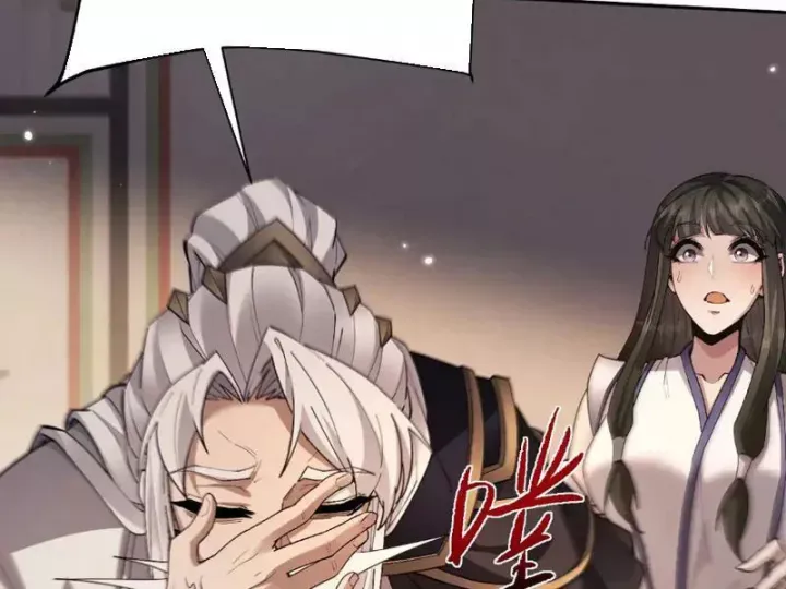 đọc truyện Toàn Chức Kiếm Tu Chương 85 ảnh 13 tại Thiên Thai Truyện