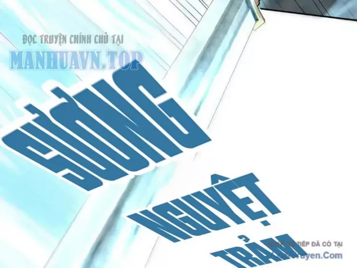 đọc truyện Toàn Chức Kiếm Tu Chương 85 ảnh 126 tại Thiên Thai Truyện