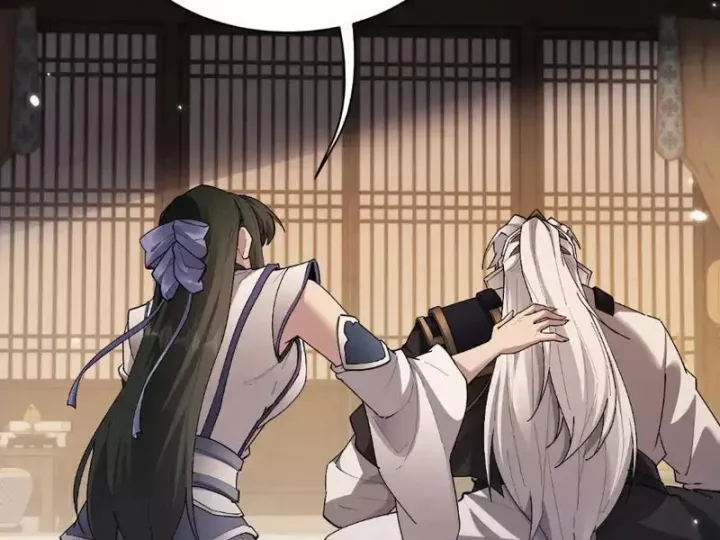 đọc truyện Toàn Chức Kiếm Tu Chương 85 ảnh 16 tại Thiên Thai Truyện