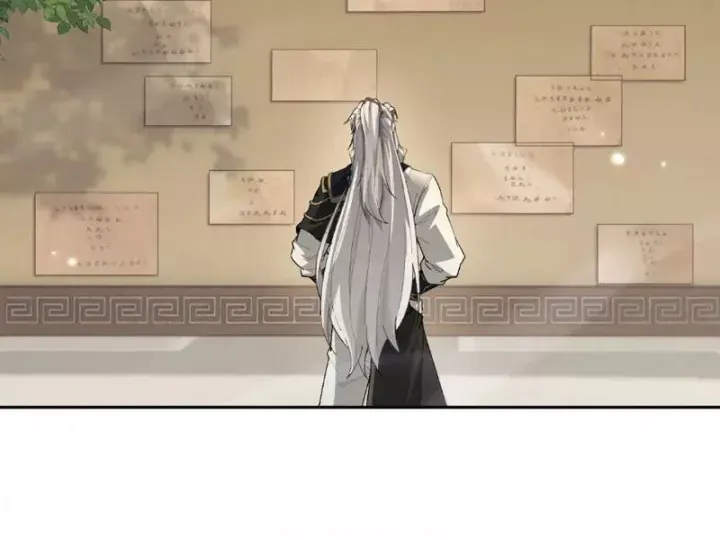 đọc truyện Toàn Chức Kiếm Tu Chương 85 ảnh 61 tại Thiên Thai Truyện