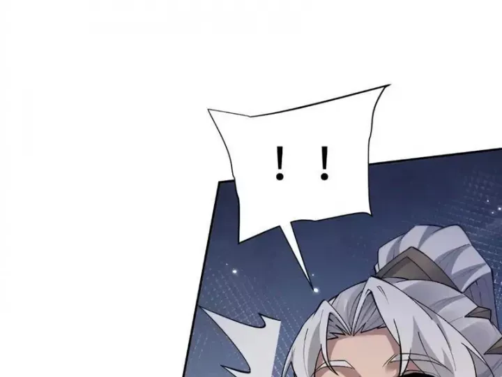 đọc truyện Toàn Chức Kiếm Tu Chương 85 ảnh 62 tại Thiên Thai Truyện