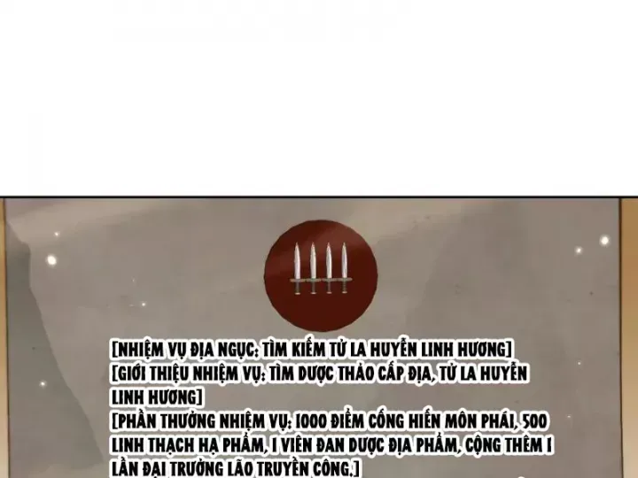 đọc truyện Toàn Chức Kiếm Tu Chương 85 ảnh 65 tại Thiên Thai Truyện