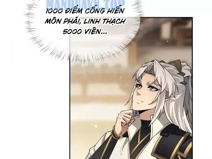 đọc truyện Toàn Chức Kiếm Tu Chương 85 ảnh 67 tại Thiên Thai Truyện