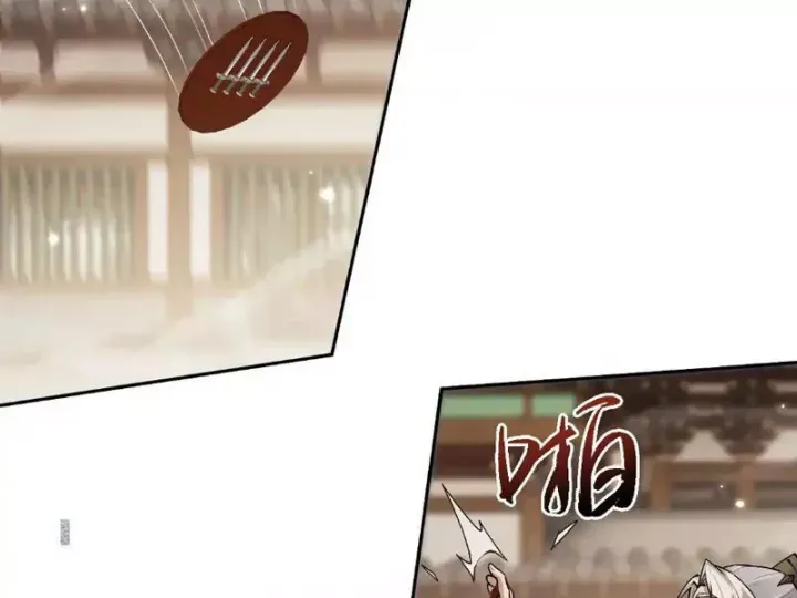 đọc truyện Toàn Chức Kiếm Tu Chương 85 ảnh 72 tại Thiên Thai Truyện