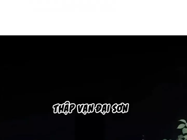 đọc truyện Toàn Chức Kiếm Tu Chương 85 ảnh 87 tại Thiên Thai Truyện