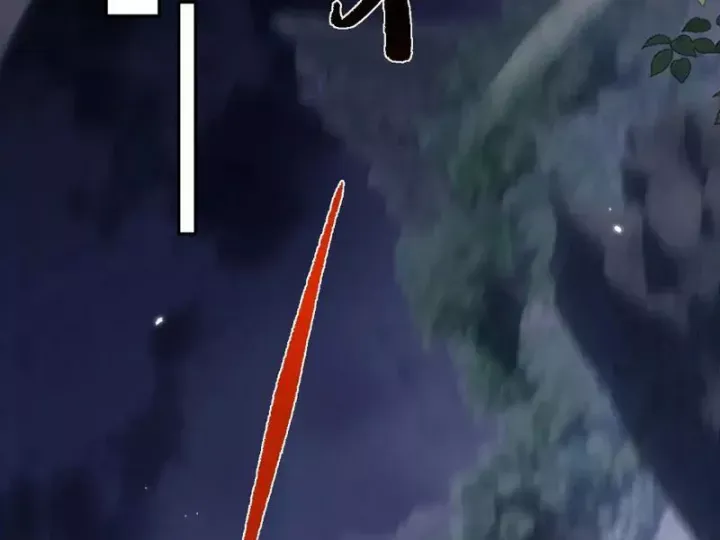 đọc truyện Toàn Chức Kiếm Tu Chương 85 ảnh 90 tại Thiên Thai Truyện