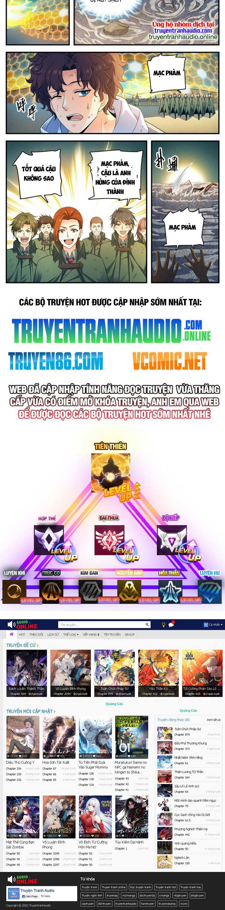 đọc truyện Toàn Chức Pháp Sư Chương 1006 ảnh 6 tại Truyện Dạ Ký