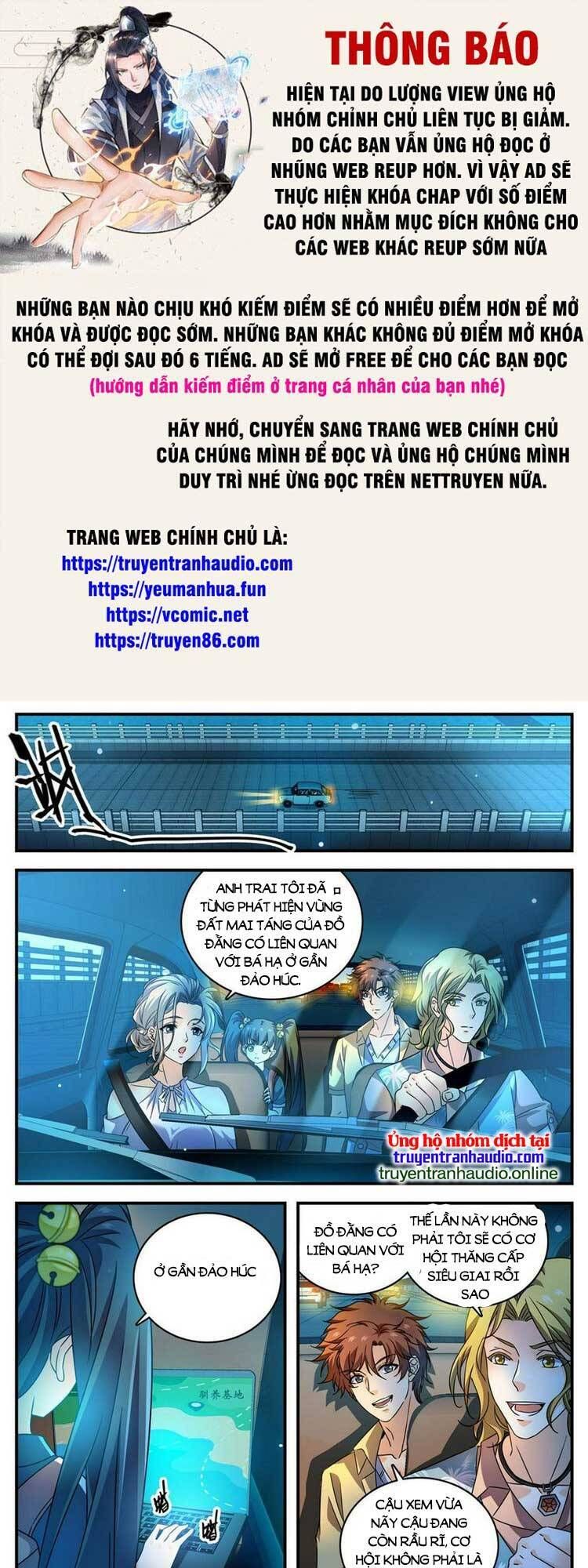 đọc truyện Toàn Chức Pháp Sư Chương 1011 ảnh 2 tại Truyện Dạ Ký