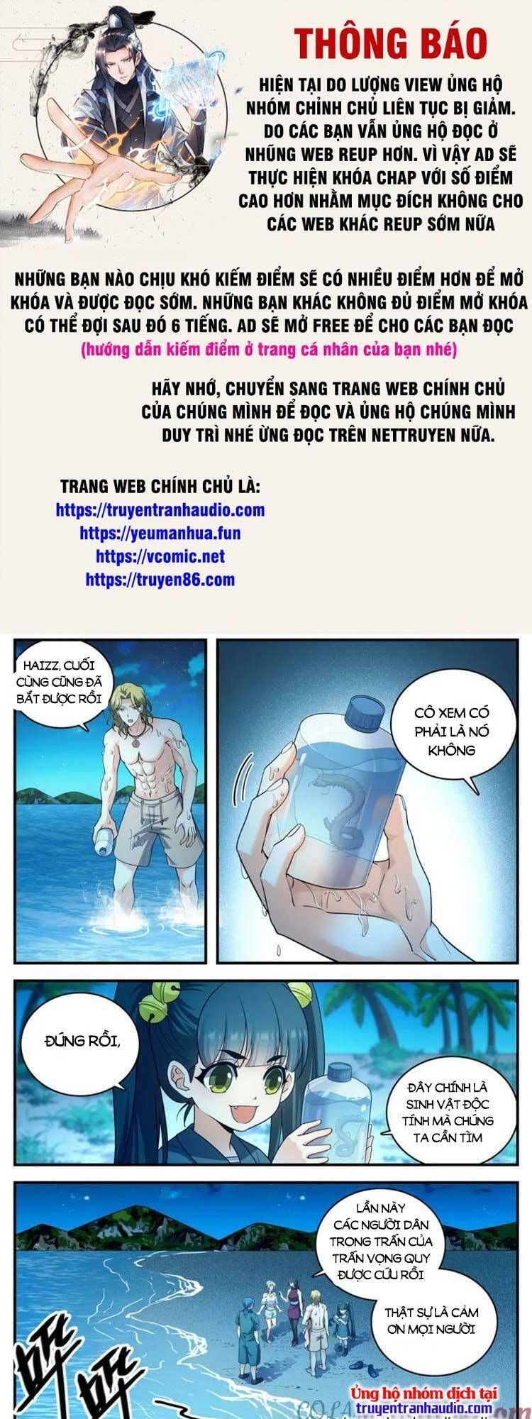 đọc truyện Toàn Chức Pháp Sư Chương 1022 ảnh 2 tại Truyện Dạ Ký