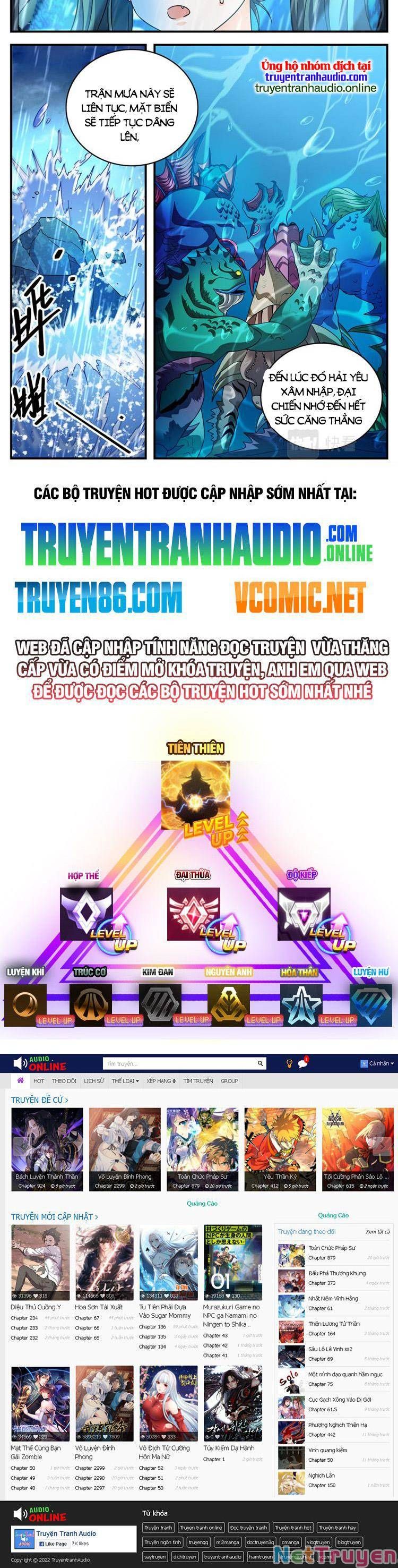 đọc truyện Toàn Chức Pháp Sư Chương 1027 ảnh 4 tại Truyện Dạ Ký