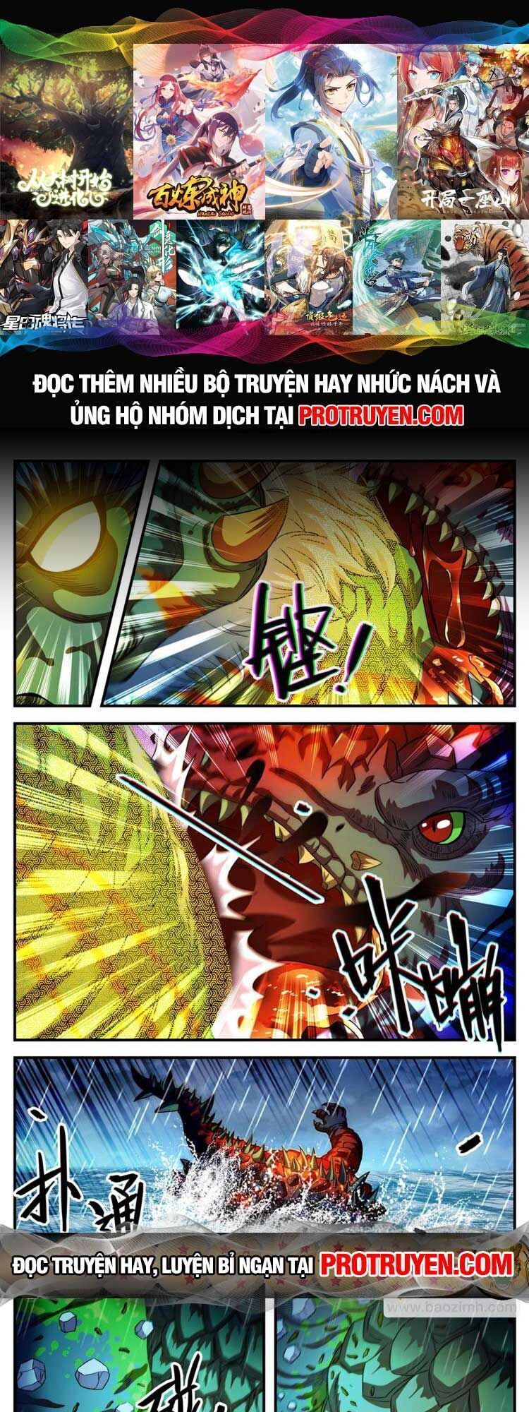 đọc truyện Toàn Chức Pháp Sư Chương 1041 ảnh 3 tại Thiên Thai Truyện