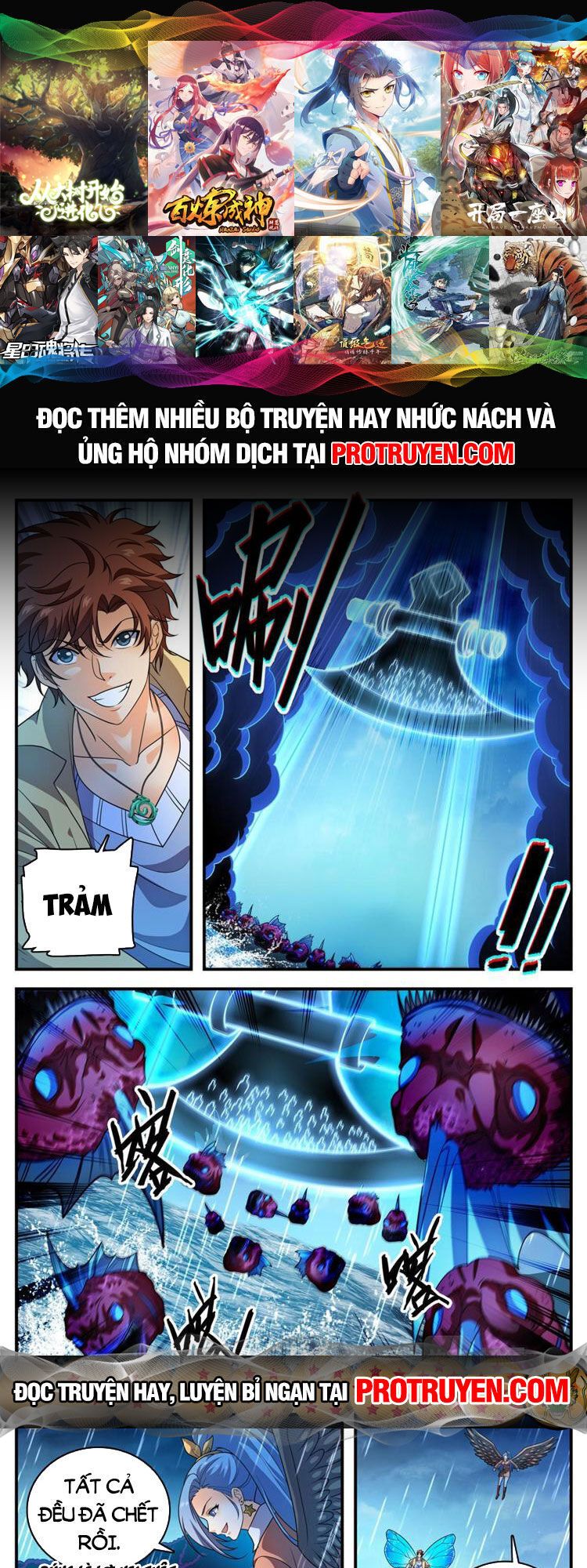 đọc truyện Toàn Chức Pháp Sư Chương 1045 ảnh 3 tại Thiên Thai Truyện