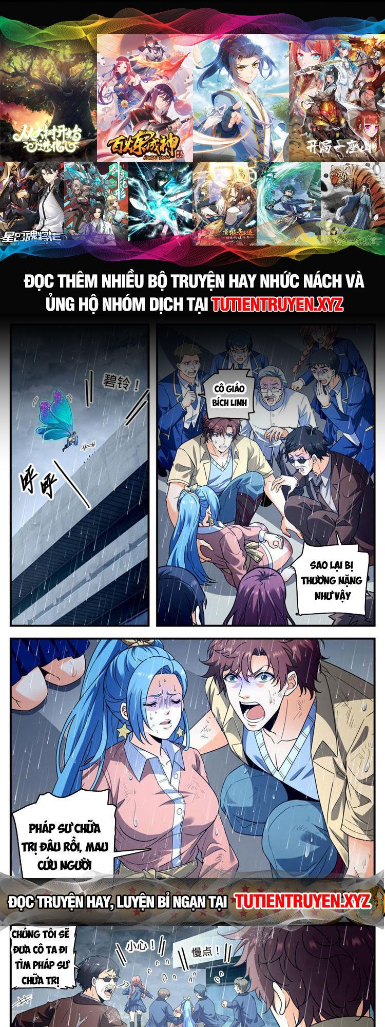 đọc truyện Toàn Chức Pháp Sư Chương 1046 ảnh 3 tại Thiên Thai Truyện