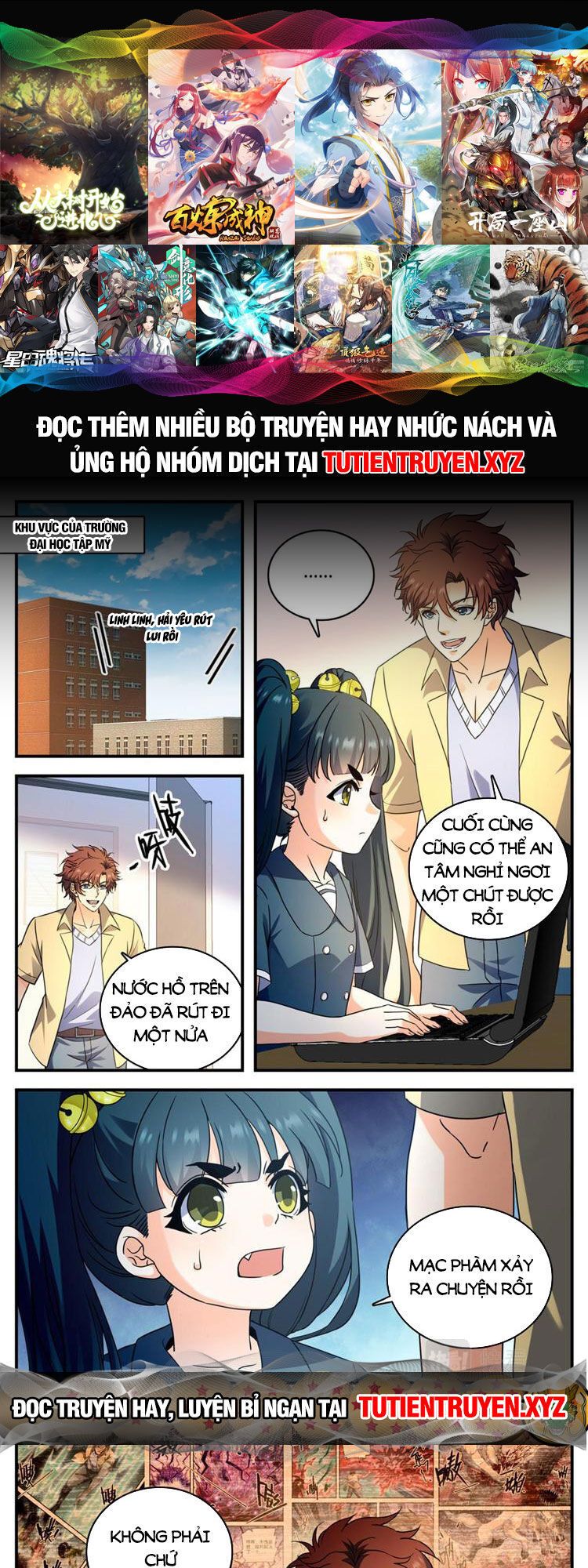 đọc truyện Toàn Chức Pháp Sư Chương 1047 ảnh 3 tại Thiên Thai Truyện