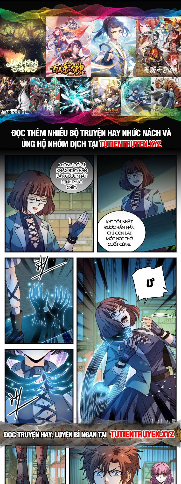 đọc truyện Toàn Chức Pháp Sư Chương 1049 ảnh 3 tại Thiên Thai Truyện