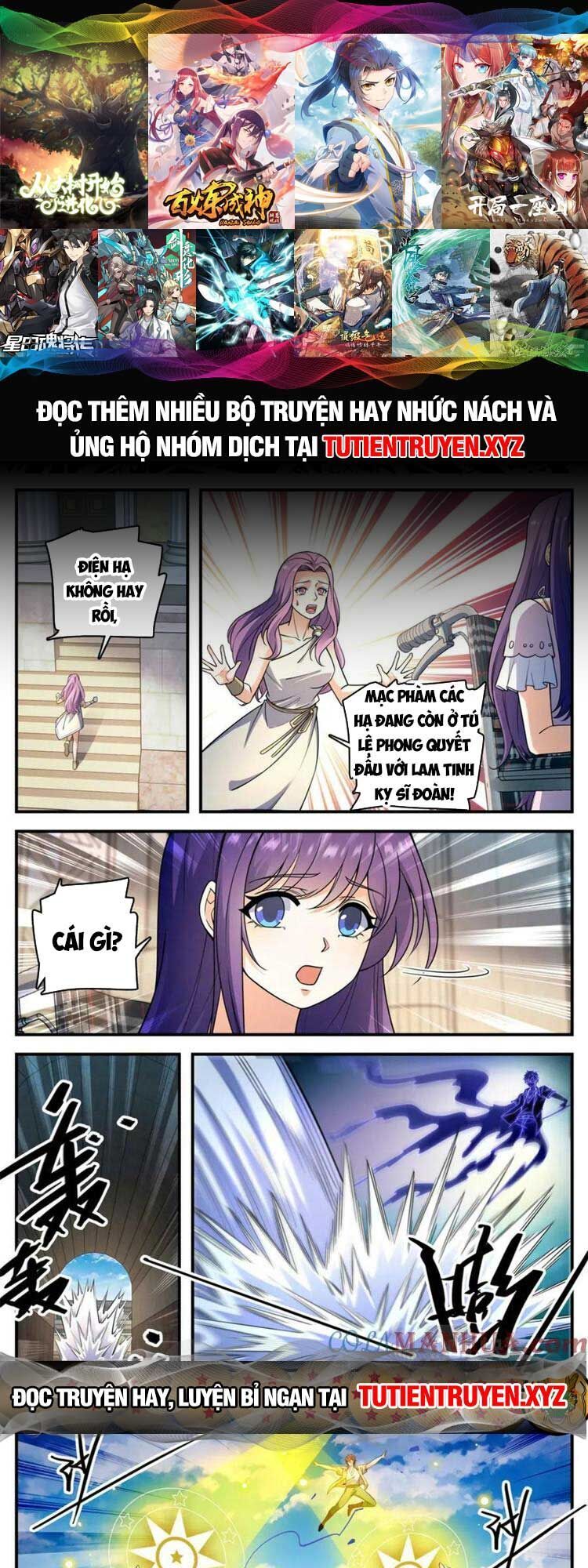 đọc truyện Toàn Chức Pháp Sư Chương 1053 ảnh 3 tại Thiên Thai Truyện