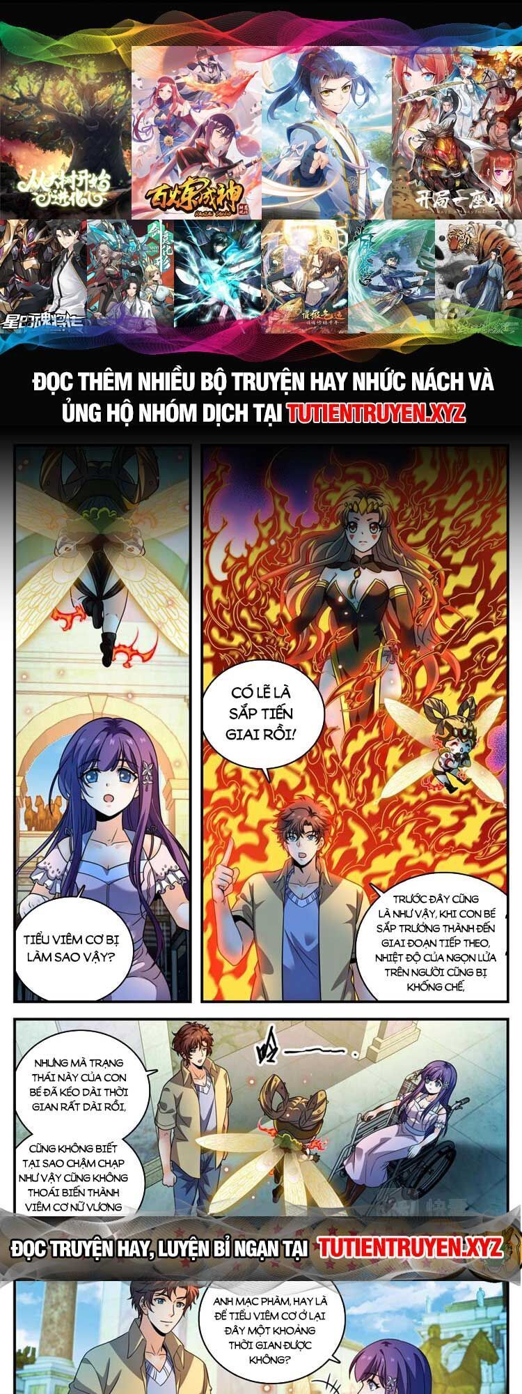 đọc truyện Toàn Chức Pháp Sư Chương 1054 ảnh 3 tại Thiên Thai Truyện