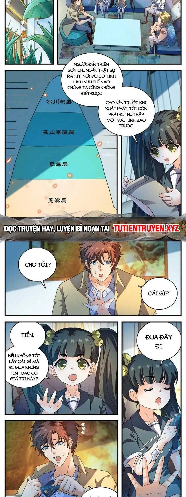 đọc truyện Toàn Chức Pháp Sư Chương 1055 ảnh 4 tại Thiên Thai Truyện