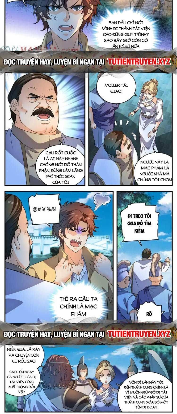 đọc truyện Toàn Chức Pháp Sư Chương 1055 ảnh 9 tại Thiên Thai Truyện