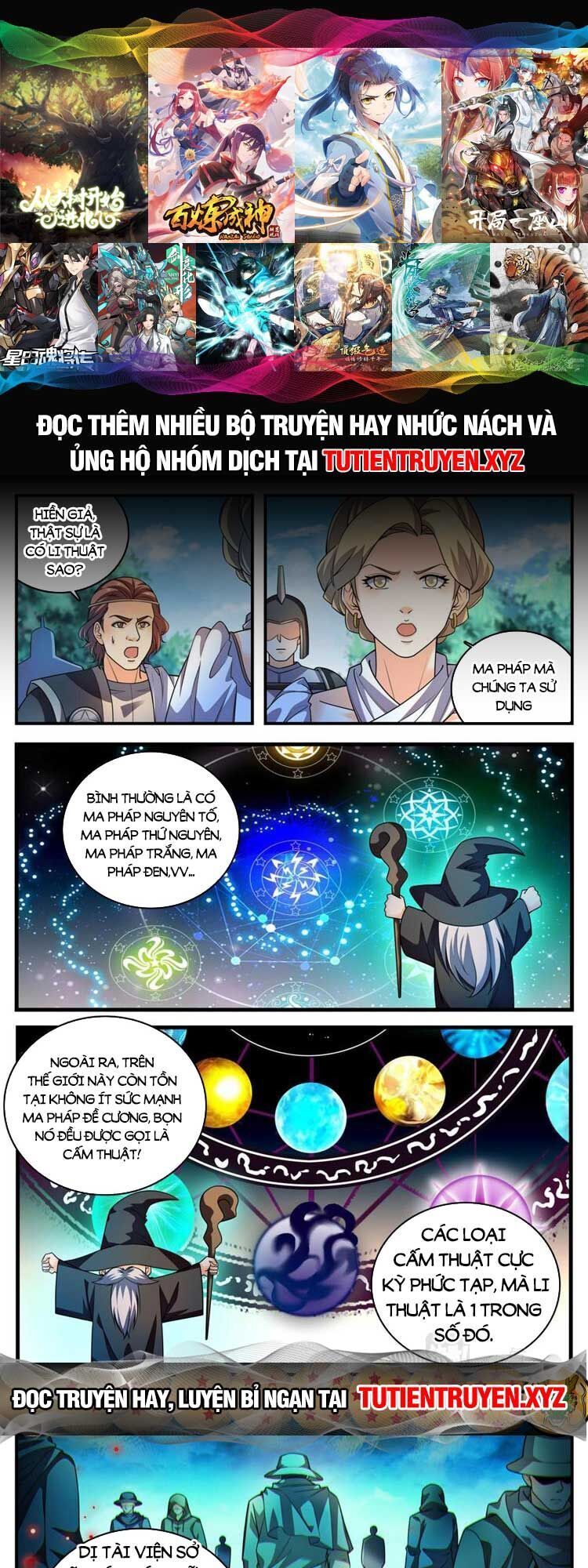 đọc truyện Toàn Chức Pháp Sư Chương 1056 ảnh 3 tại Thiên Thai Truyện