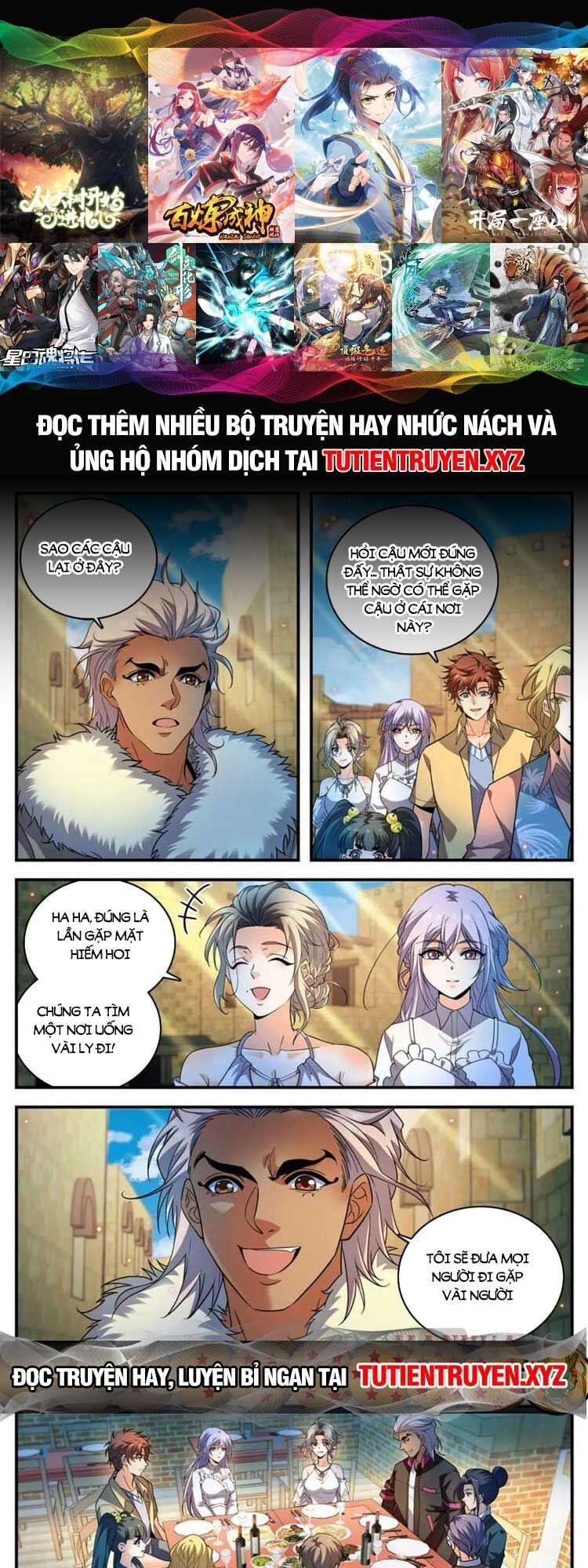 đọc truyện Toàn Chức Pháp Sư Chương 1057 ảnh 3 tại Thiên Thai Truyện