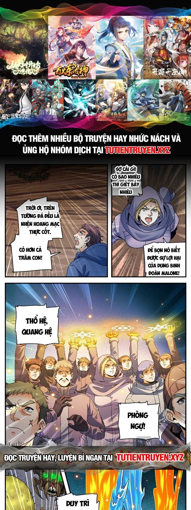 đọc truyện Toàn Chức Pháp Sư Chương 1059 ảnh 3 tại Thiên Thai Truyện