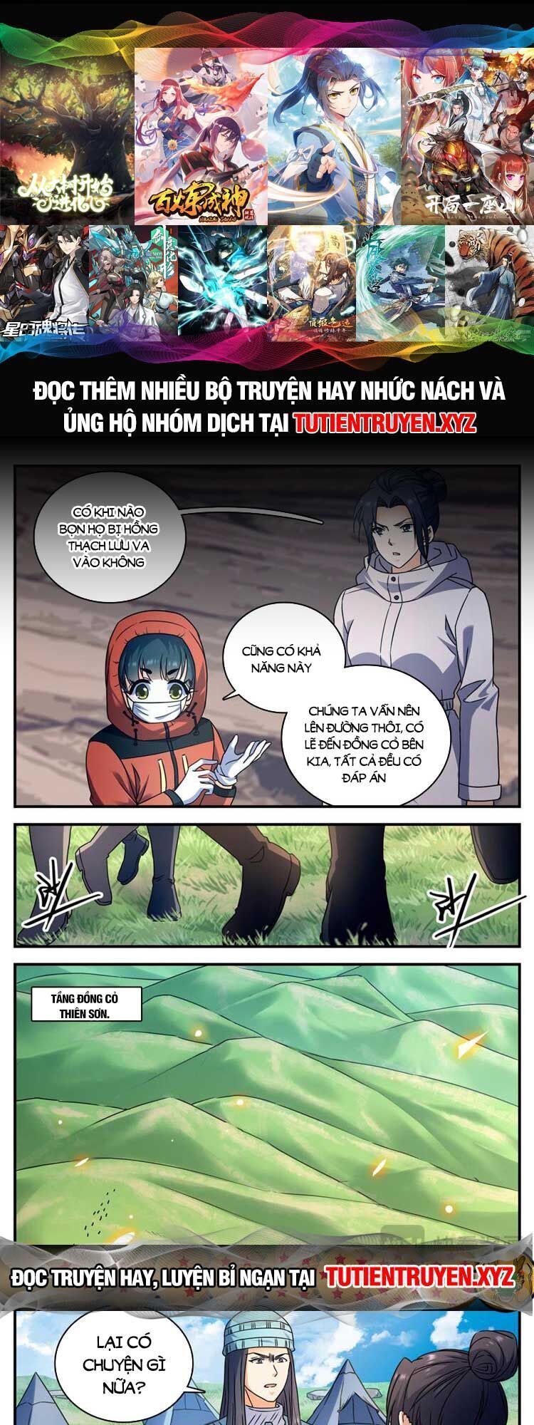 đọc truyện Toàn Chức Pháp Sư Chương 1062 ảnh 3 tại Thiên Thai Truyện