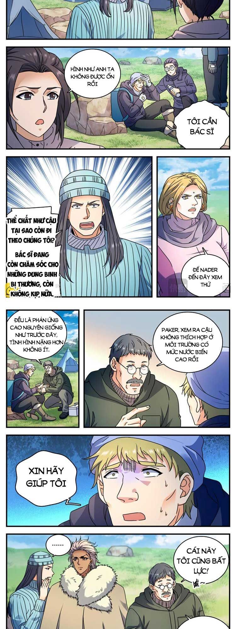 đọc truyện Toàn Chức Pháp Sư Chương 1062 ảnh 4 tại Thiên Thai Truyện