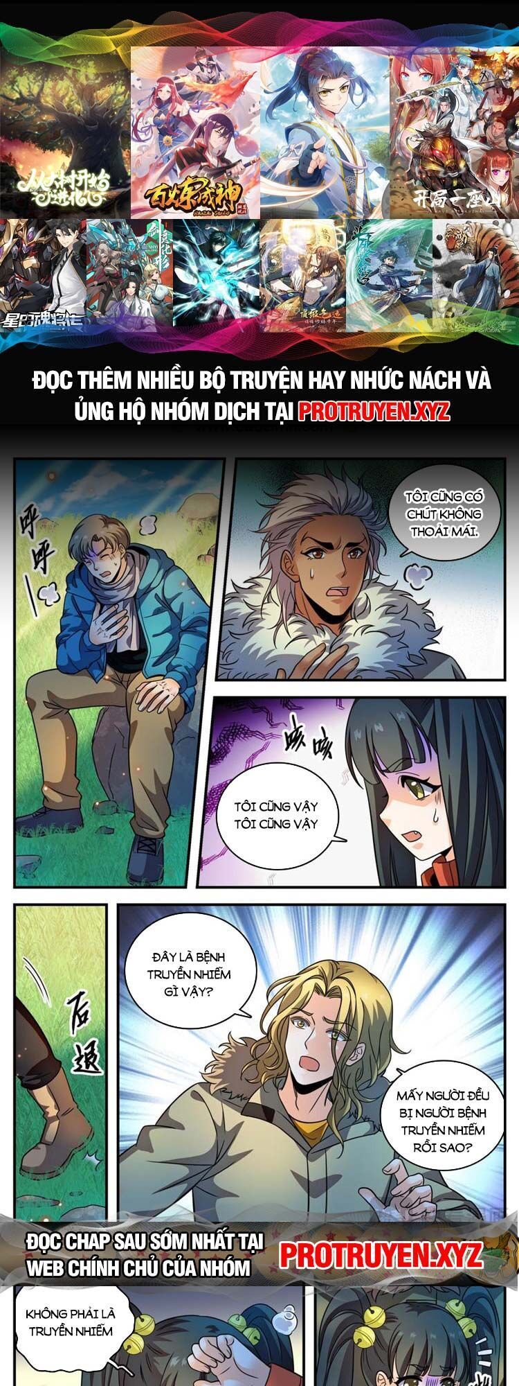 đọc truyện Toàn Chức Pháp Sư Chương 1063 ảnh 3 tại Thiên Thai Truyện