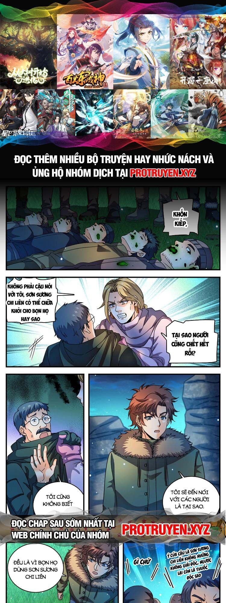 đọc truyện Toàn Chức Pháp Sư Chương 1065 ảnh 3 tại Thiên Thai Truyện