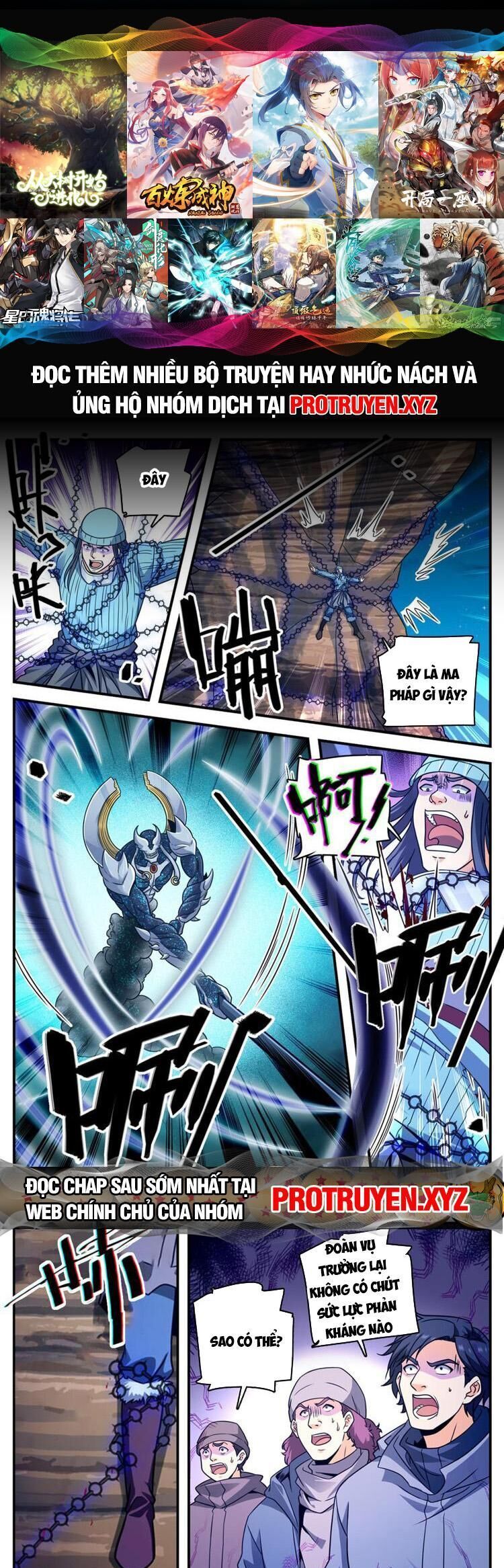 đọc truyện Toàn Chức Pháp Sư Chương 1066 ảnh 3 tại Thiên Thai Truyện