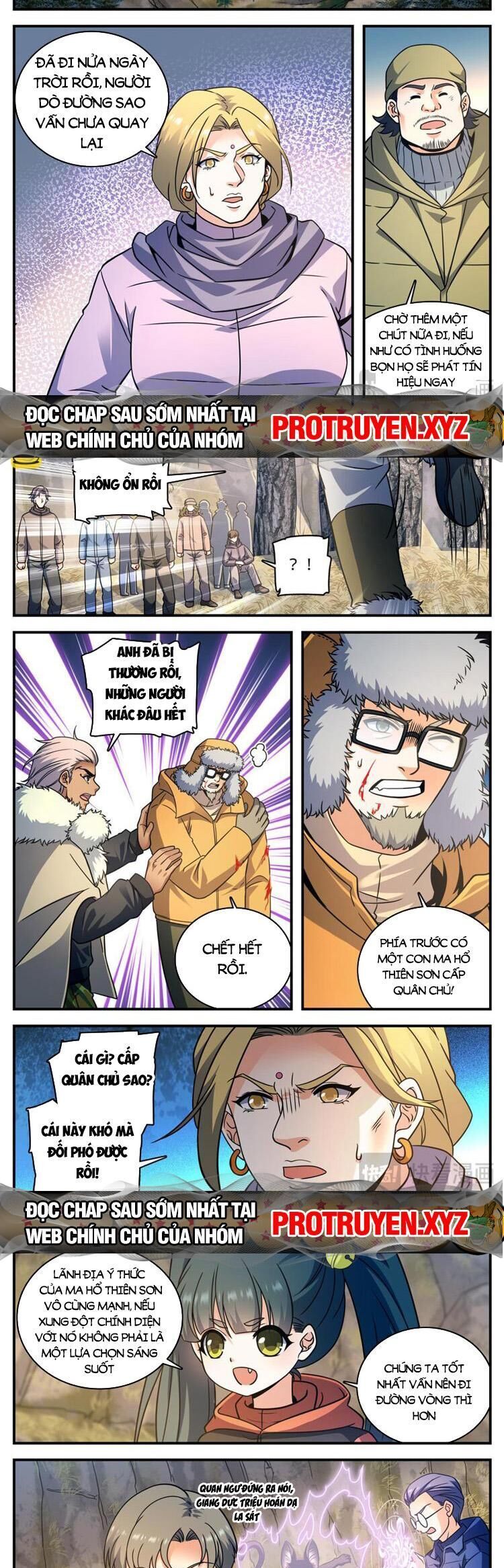 đọc truyện Toàn Chức Pháp Sư Chương 1066 ảnh 6 tại Thiên Thai Truyện