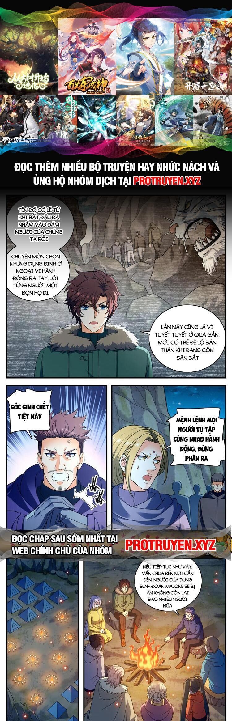 đọc truyện Toàn Chức Pháp Sư Chương 1068 ảnh 3 tại Thiên Thai Truyện