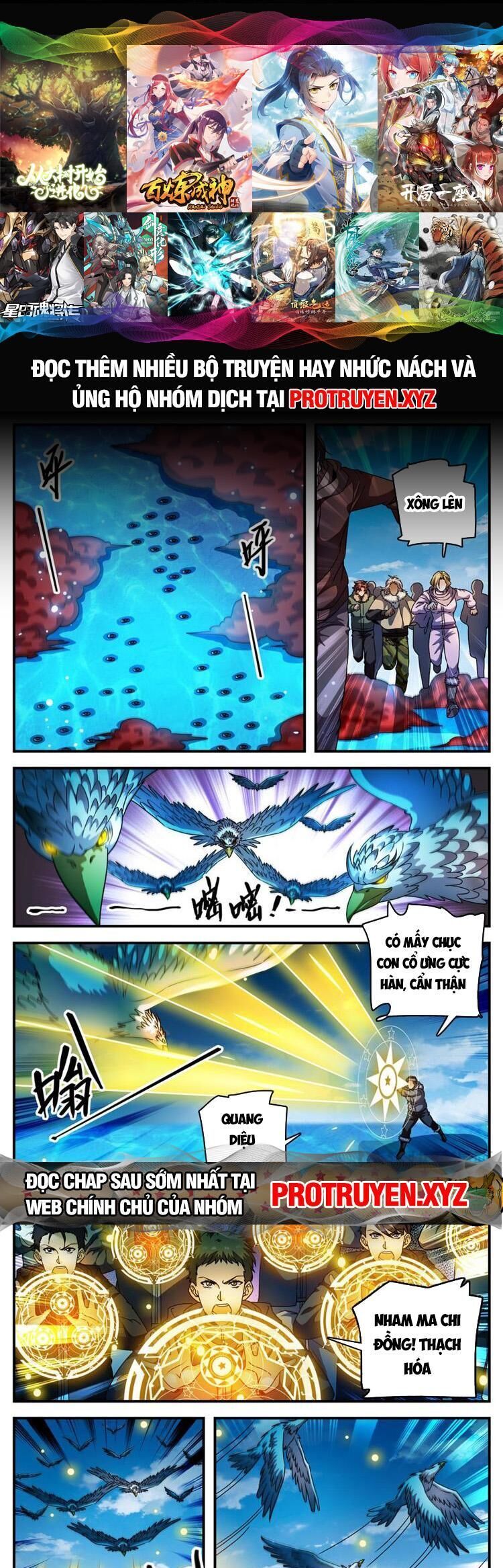 đọc truyện Toàn Chức Pháp Sư Chương 1070 ảnh 3 tại Thiên Thai Truyện