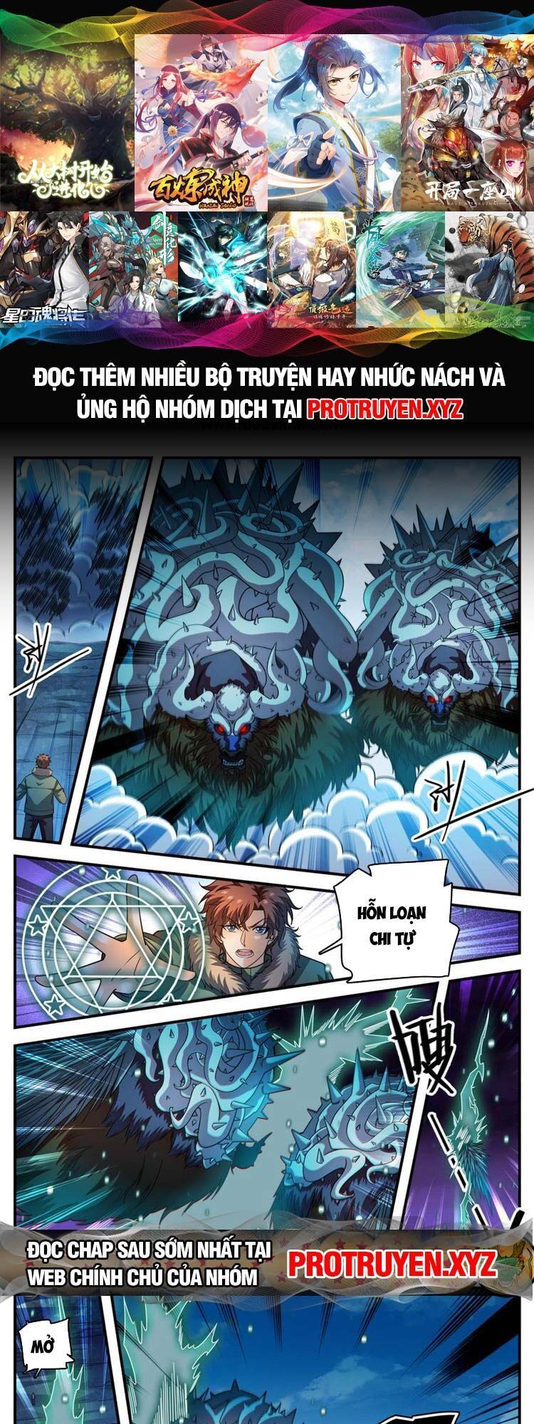 đọc truyện Toàn Chức Pháp Sư Chương 1071 ảnh 3 tại Thiên Thai Truyện