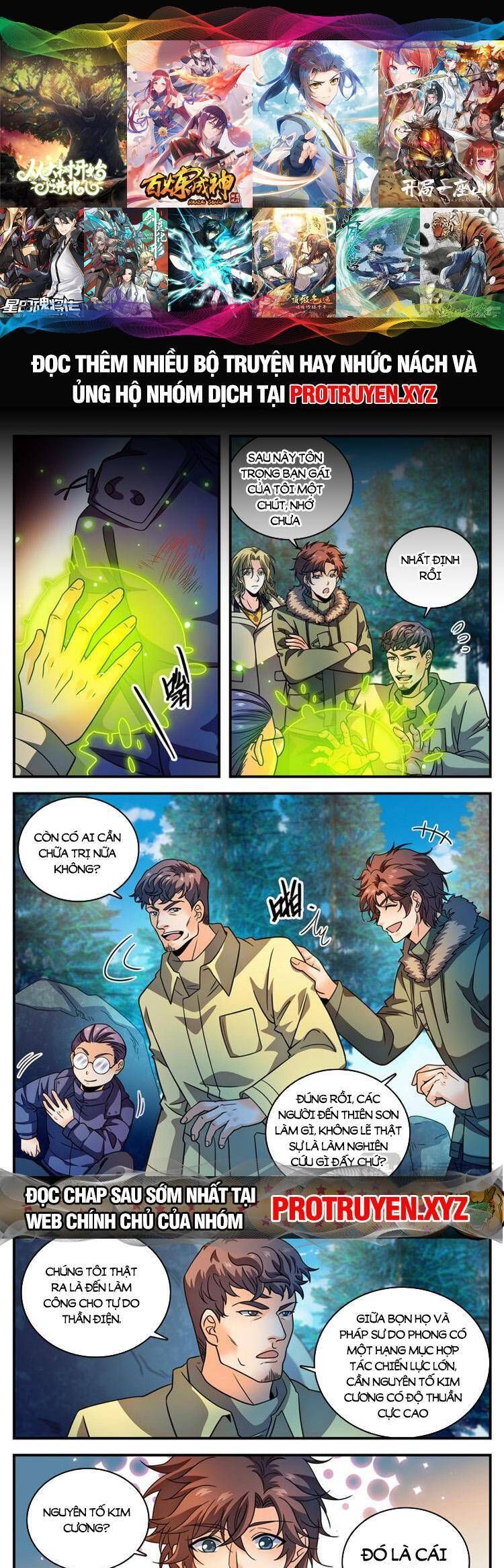 đọc truyện Toàn Chức Pháp Sư Chương 1074 ảnh 3 tại Thiên Thai Truyện