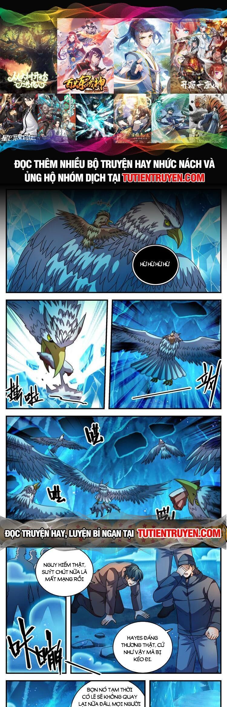 đọc truyện Toàn Chức Pháp Sư Chương 1077 ảnh 3 tại Thiên Thai Truyện