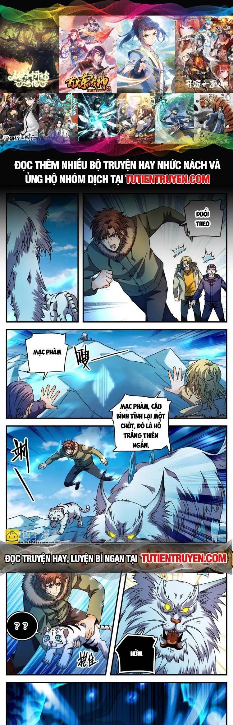 đọc truyện Toàn Chức Pháp Sư Chương 1079 ảnh 3 tại Thiên Thai Truyện