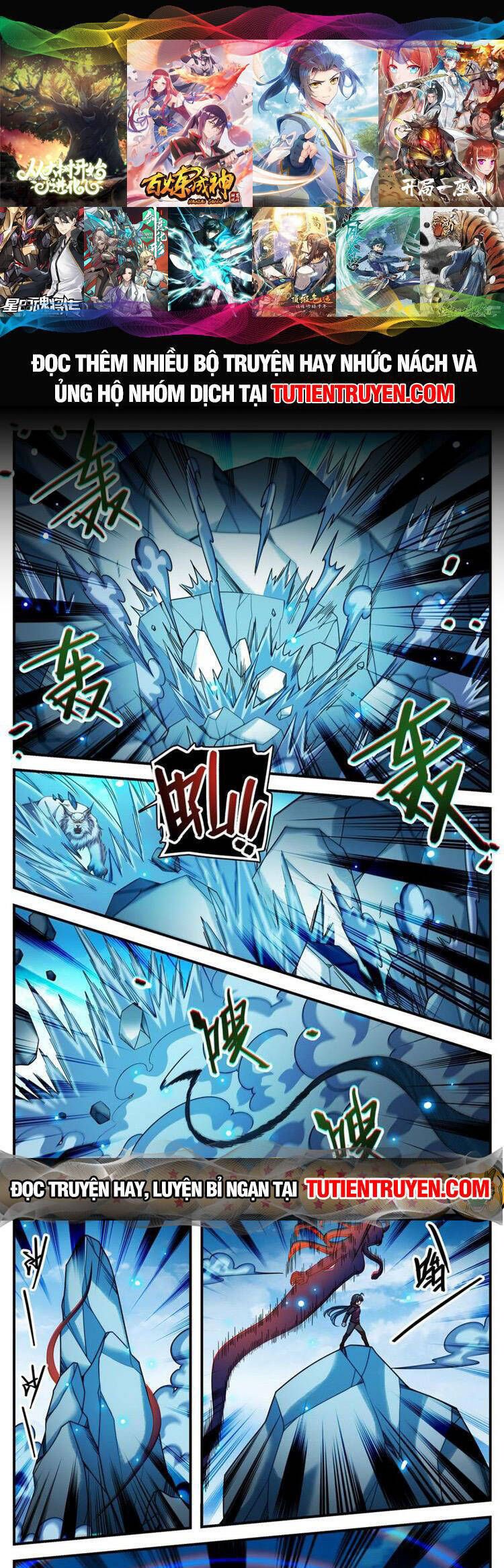 đọc truyện Toàn Chức Pháp Sư Chương 1080 ảnh 3 tại Thiên Thai Truyện