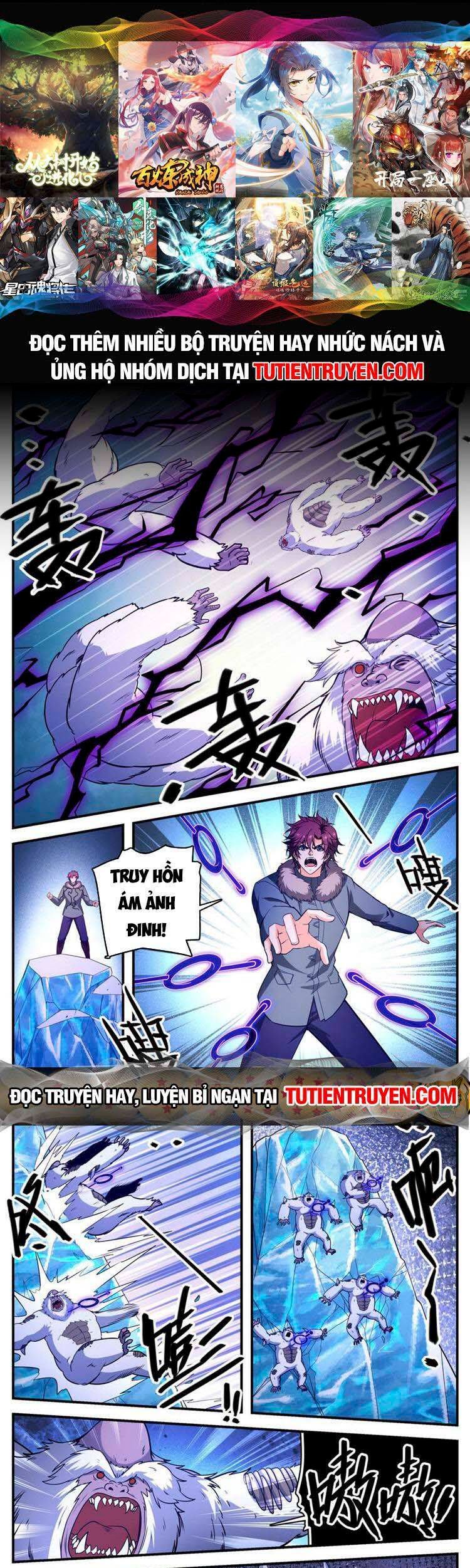 đọc truyện Toàn Chức Pháp Sư Chương 1083 ảnh 3 tại Thiên Thai Truyện