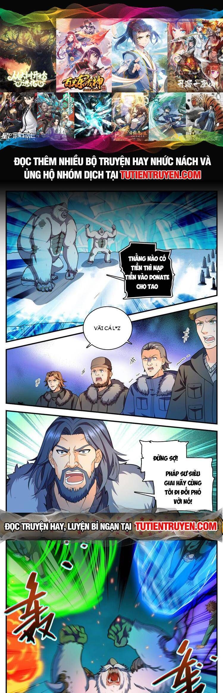 đọc truyện Toàn Chức Pháp Sư Chương 1084 ảnh 3 tại Thiên Thai Truyện